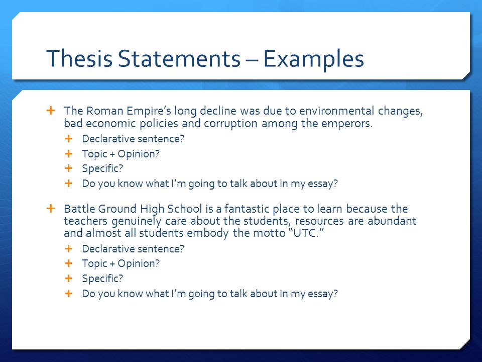 Do all essays need a thesis statement